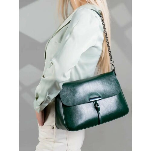 Сумка Maryam, зеленый