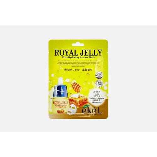 Тканевая маска для лица с маточным молочком mask pack royal jelly тканевая маска для лица с маточным молочком royal jelly essence mask 25г