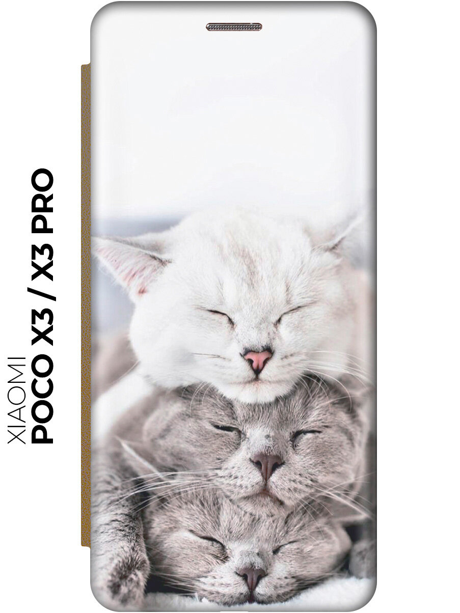 Чехол-книжка Три кота на Xiaomi Poco X3 / X3 Pro / Сяоми Поко Х3 / Х3 Про золотой