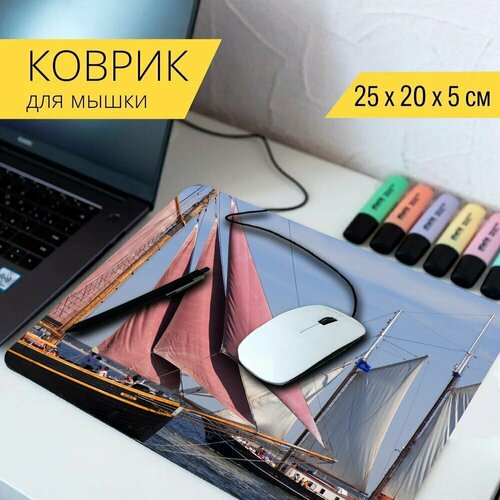 Коврик для мыши с принтом Море, корабли, парусники 25x20см.