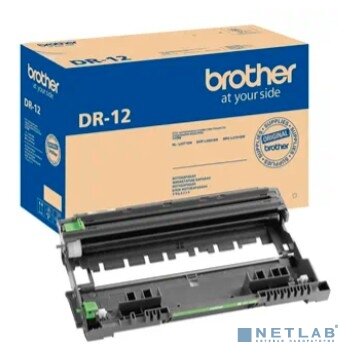 BROTHER Расходные материалы Brother DR12 - Барабан DR-12 для Brother HLL2371DN/DCPL2551DN/MFCL2751DW (12000стр)