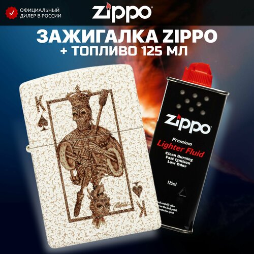 Зажигалка бензиновая ZIPPO 48552 Rick Rietveld + Бензин для зажигалки топливо 125 мл оригинальная бензиновая зажигалка zippo 49181zl zippo logo с покрытием mercury glass