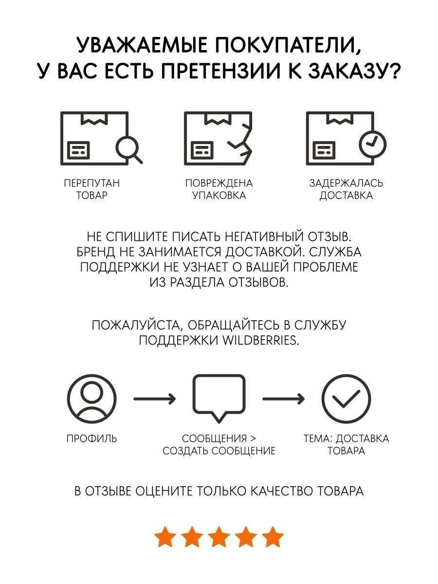 Мозаика магнитная Десятое Королевство шестигранная 175ф 5 цв. - фото №5