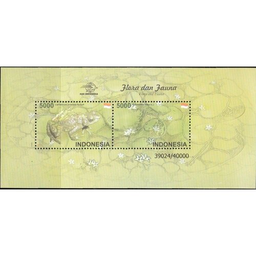 Почтовые марки Индонезия 2011г. Флора и фауна Флора, Фауна MNH