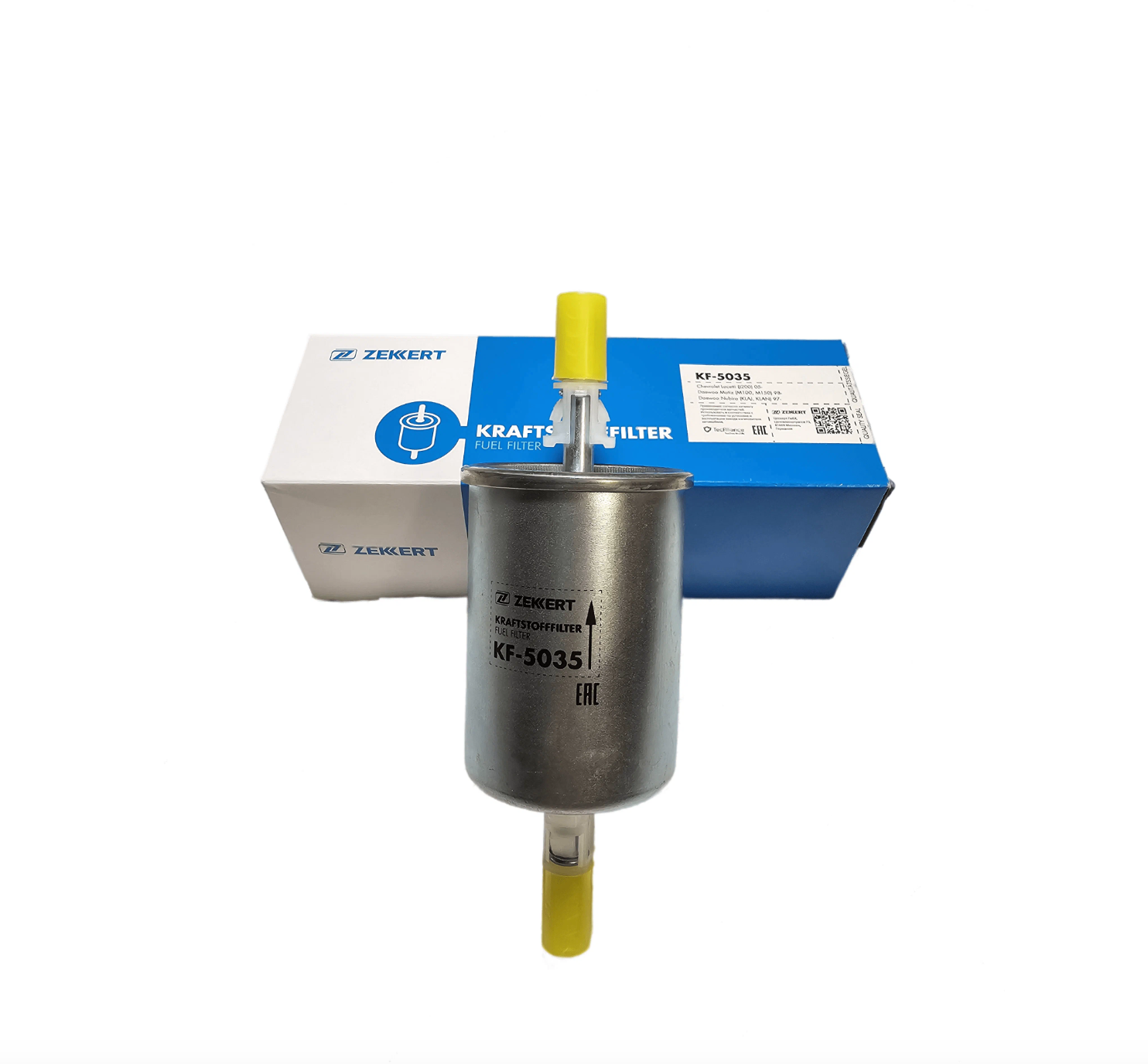 фото Фильтр топливный (Германия) Chery Tiggo, Fora, Tiggo 3/4/5/7, Geely M11, MK, Atlas, Emgrand X7, Coolray, Lifan Smily, X60, Cebrium, Celliyа №5035