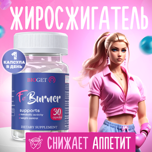 Основная фотография от вендора