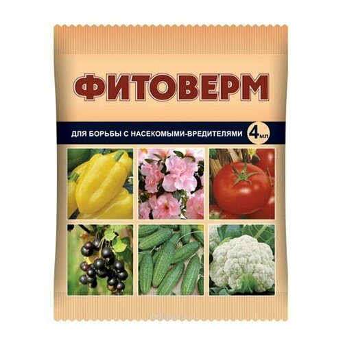 Препарат Фитоверм Ваше хозяйство 4 мл фитоверм добрая сила от паутинного клеща и насекомых вредителей 2 мл