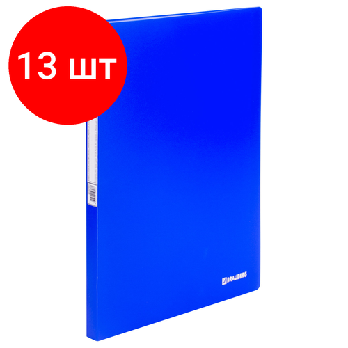 Комплект 13 шт, Папка 20 вкладышей BRAUBERG Neon, 16 мм, неоновая, синяя, 700 мкм, 227451