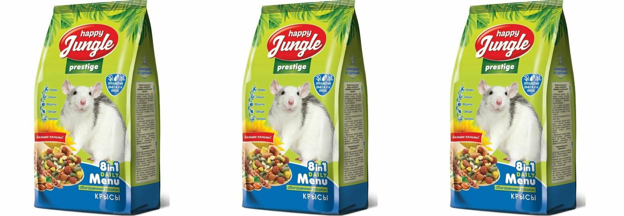 Happy Jungle Корм для крыс Prestige, 500 г, 3 шт