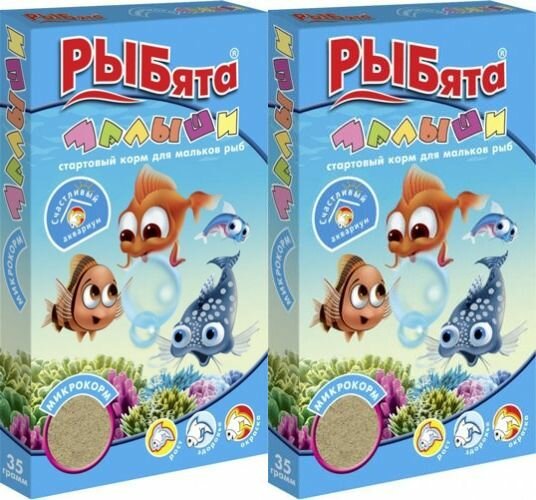 Зоомир Стартовый корм для мальков рыб РЫБята Малыши микрокорм 35 гр 2 шт
