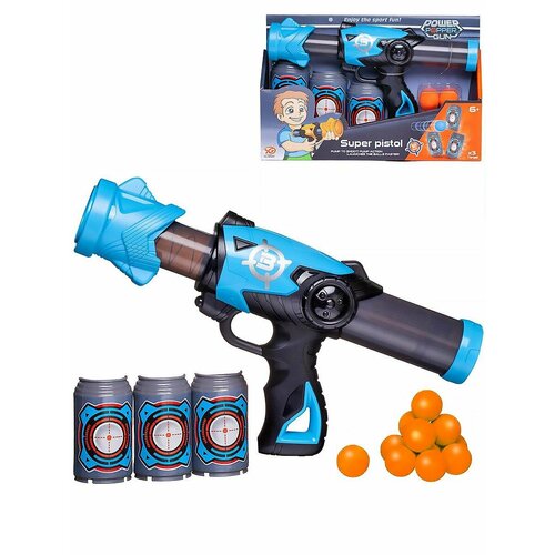 Оружие с шарами 2001G138 импульсный водяной пистолет youpin orsaymoo pulse water gun розовый