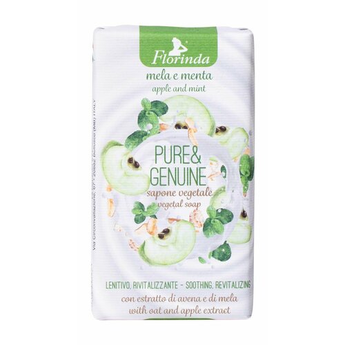 Натуральное растительное мыло с экстрактом яблока / Florinda Pure and Genuine Vegetal Soap Apple and Mint