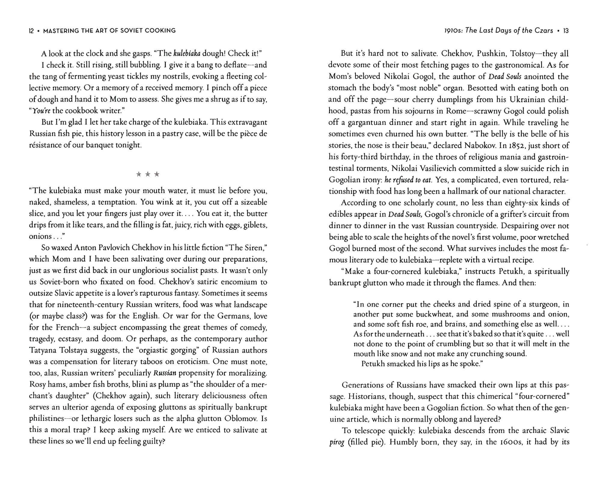 Mastering the Art of Soviet Cooking - фото №3