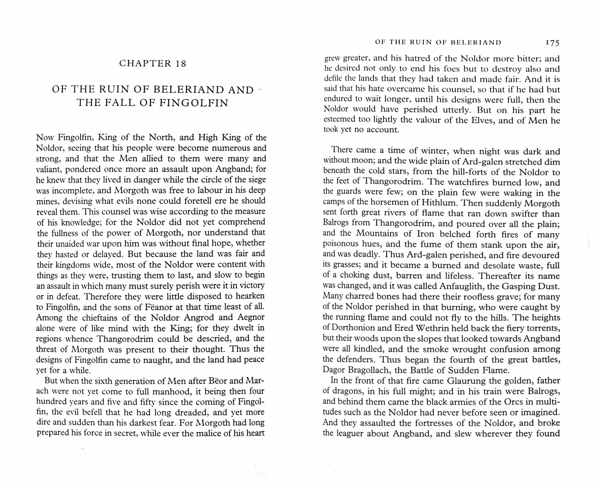 The Silmarillion (Джон Рональд Руэл Толкин) - фото №3