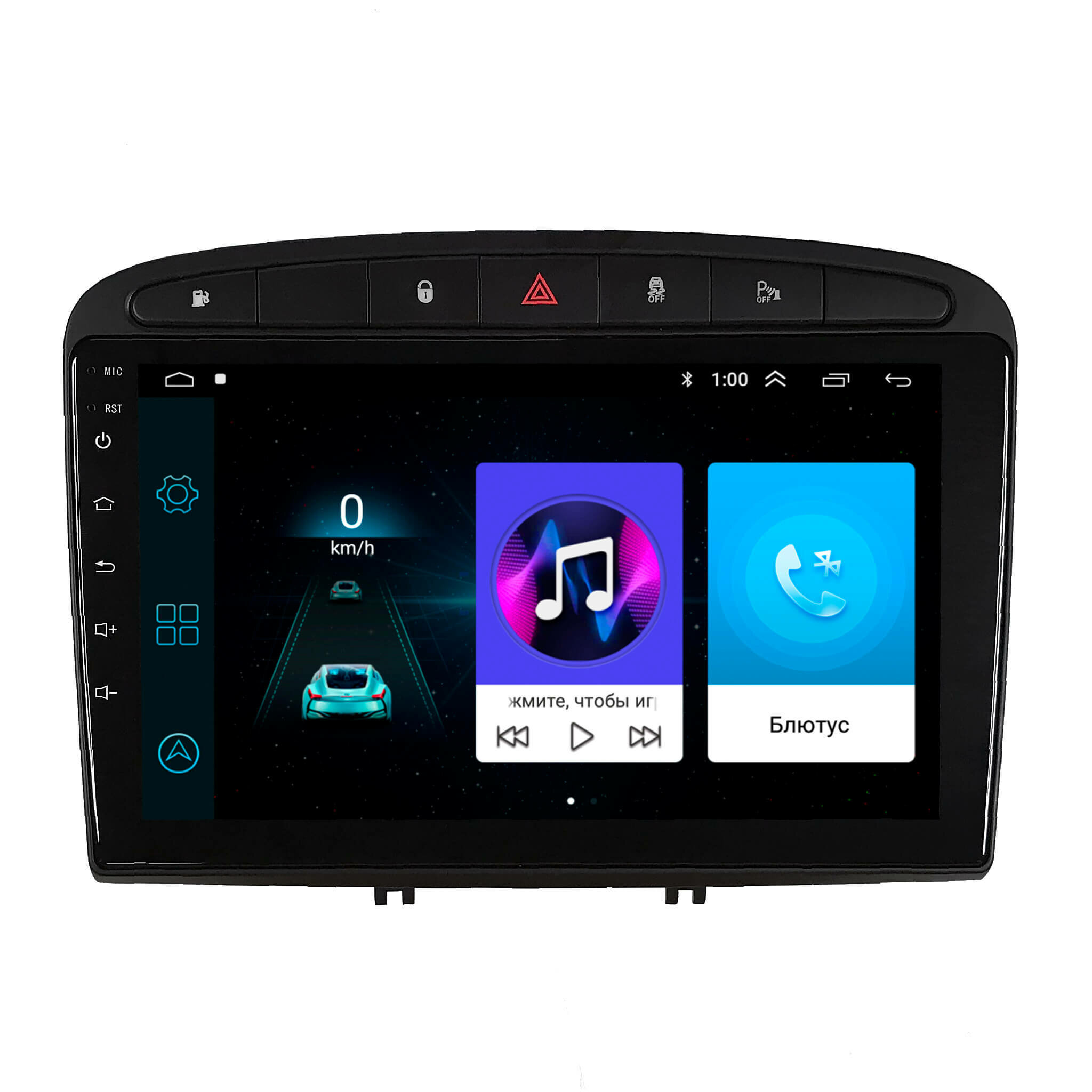 Магнитола Android Peugeot 308 2007-2015 408 2012-2020 2/16GB DSP