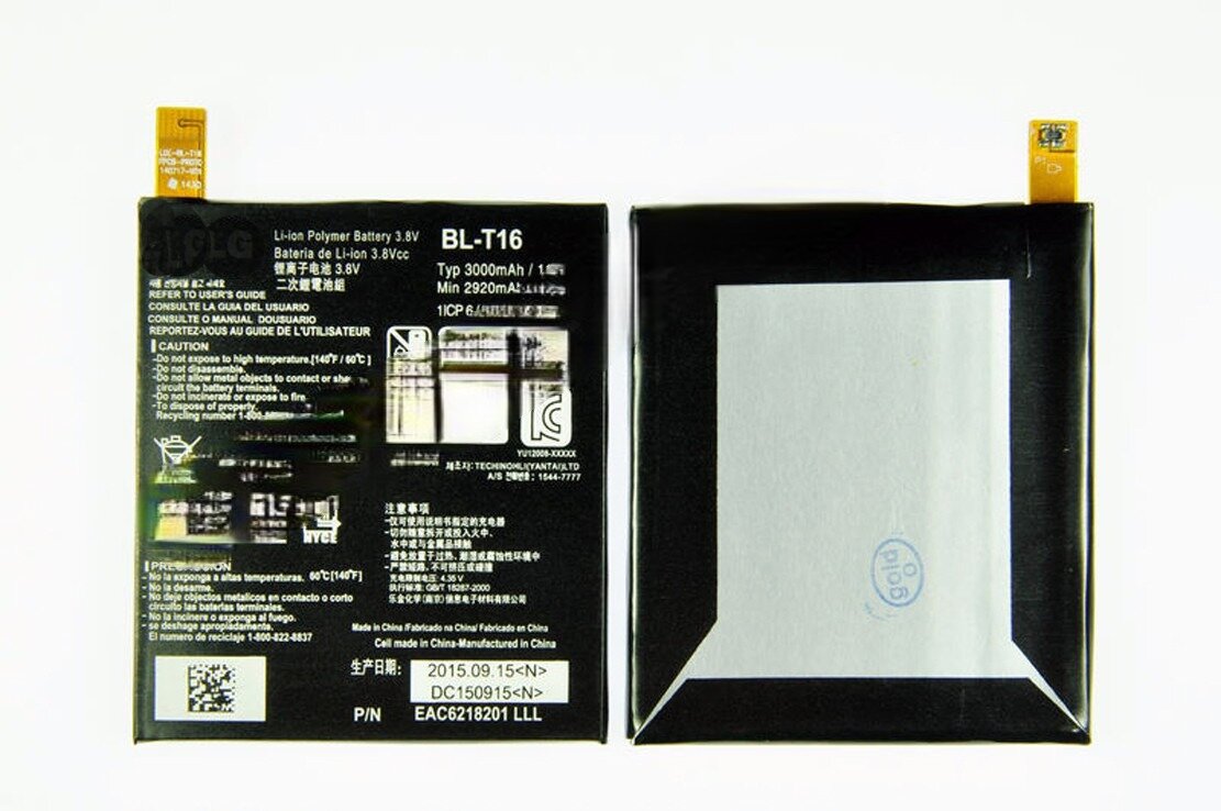 Аккумулятор для LG BL-T16 G Flex 2 H950/H955/H959/LS996/US995 ORIG