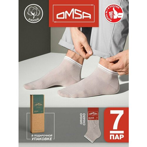 Носки Omsa, 7 пар, размер 39-41 (25-27), серый носки omsa 10 пар размер 39 41 25 27 серый