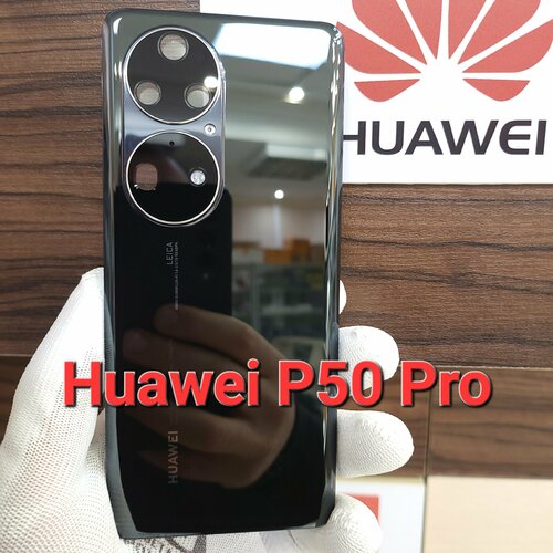 Крышка для Huawei P50 Pro оригинальная (заднее стекло) цвет: чёрный крышка для oneplus 10t оригинальная заднее стекло цвет светло зелёный