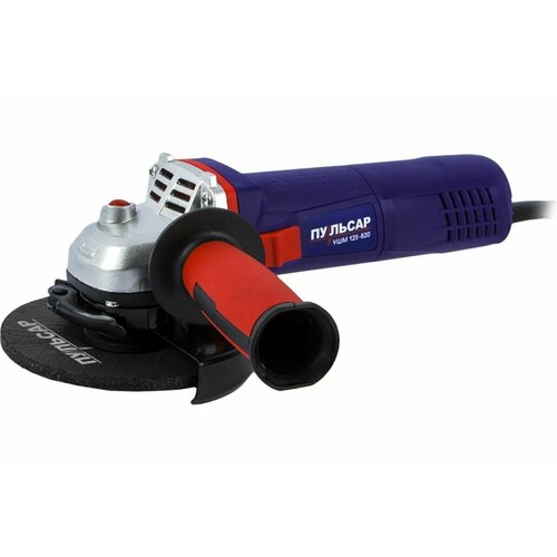 Угловая шлифмашина пульсар УШМ 125-820 792-438 4250₽