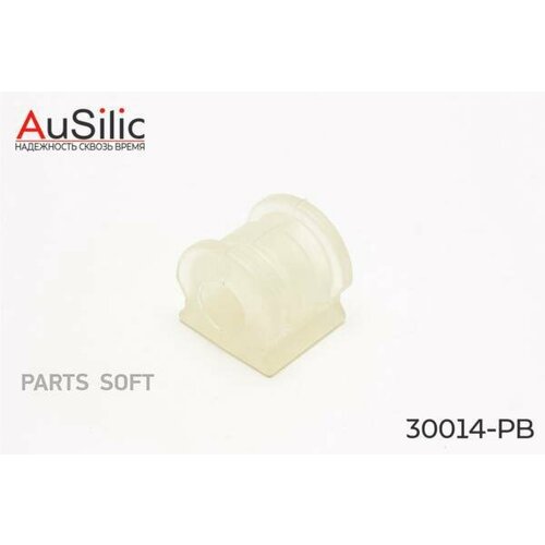 Полиуретановая, усиленная втулка стабилизатора (Гарантия 2 года) AUSILIC 30014PB | цена за 1 шт