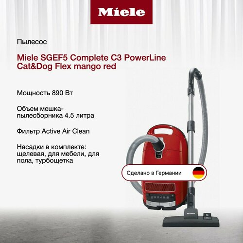 Пылесос Miele Complete C3 Cat Dog PowerLine SGEF5 красный 6699000₽