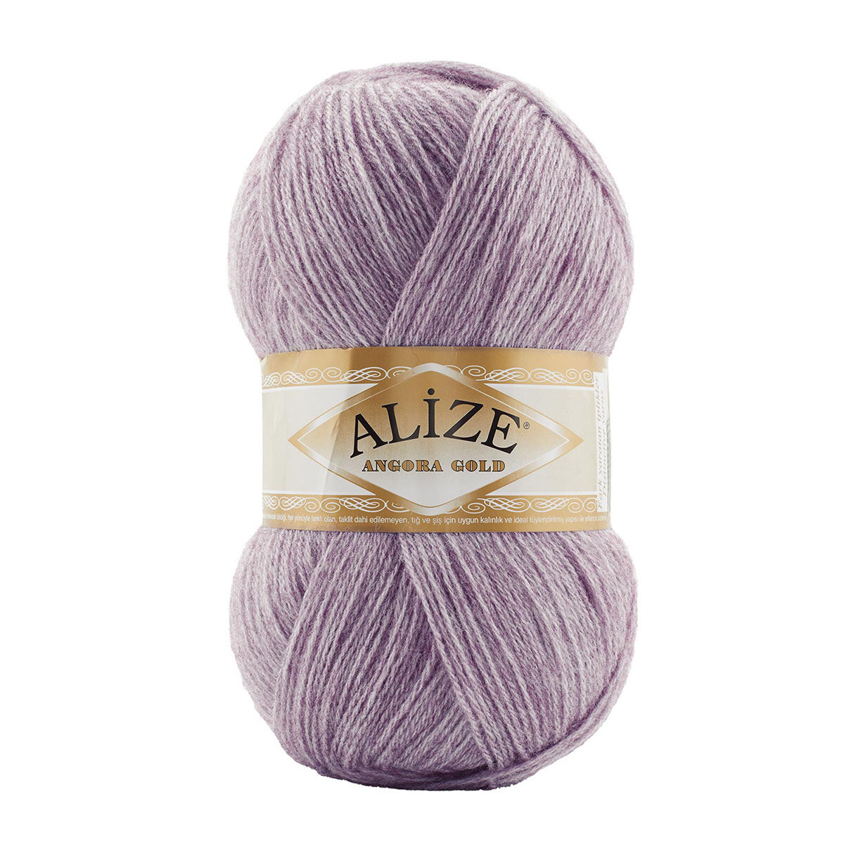 Пряжа для вязания ALIZE 'Angora Gold', 100г, 550м (80% акрил, 20% шерсть), ТУ (882 светлая лаванда), 5 мотков