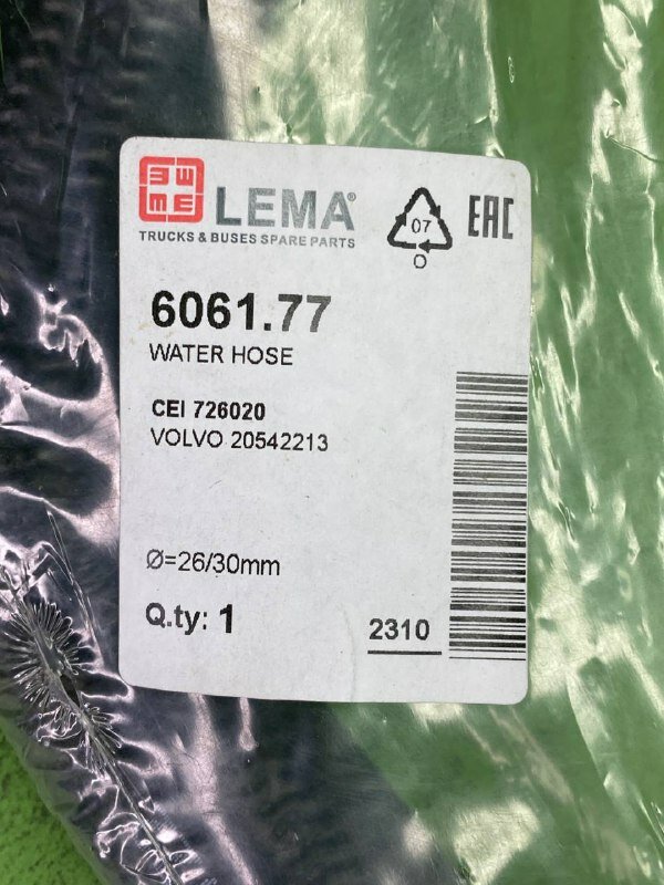 фото Патрубок радиатора ! к расширительному бачку \Volvo FH/FL/FM