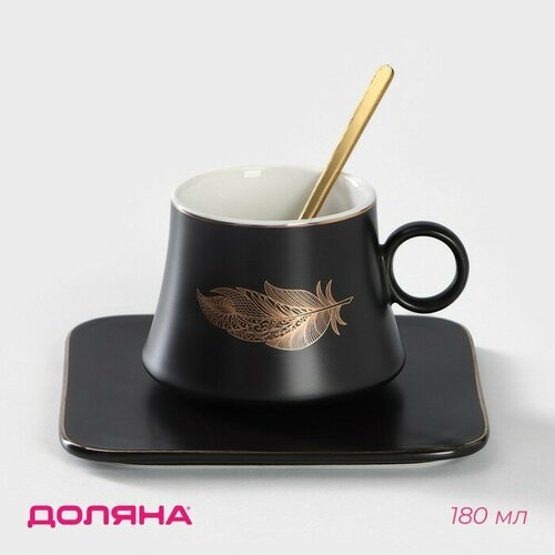 Чайная пара керамическая Лист 2 предмета кружка с ложкой 180 мл блюдце d135 см цвет чёрный 1236₽