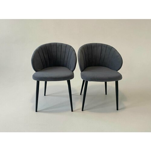 Стулья для кухни с мягким сиденьем и спинкой, серые, 2 шт.