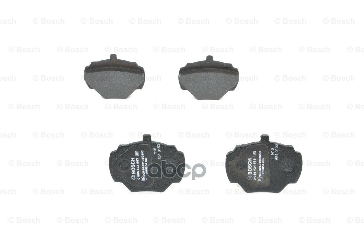 Тормозные колодки Bosch - фото №11