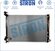 STRON STR0382 Радиатор двигателя