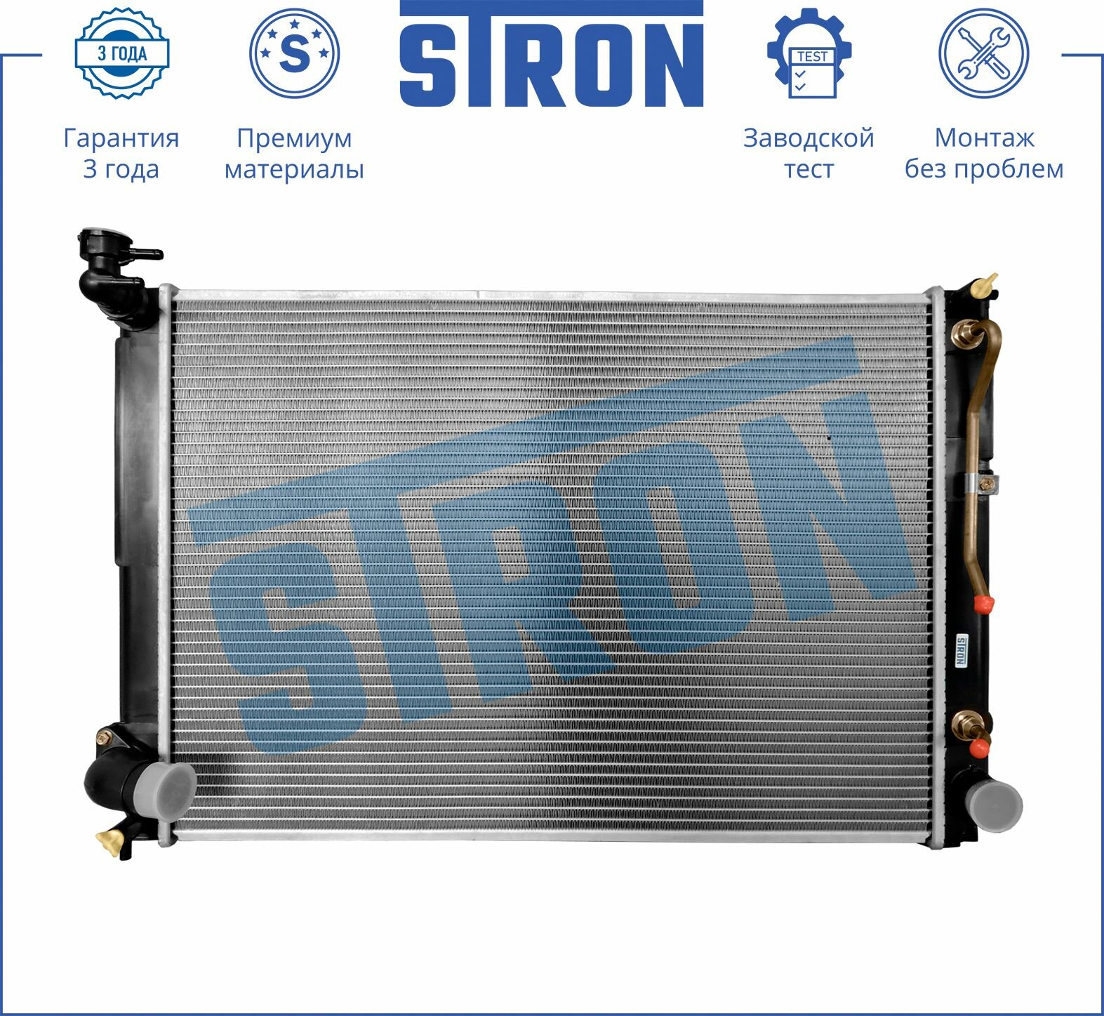 Радиатор охлаждения двигателя STRON для автомобиля LEXUS RX II, арт. STR0382