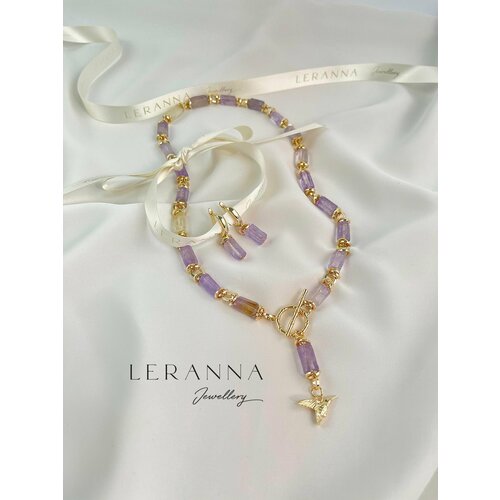 Комплект бижутерии LERANNA Колье и серьги из натурального аметрина: колье, серьги, размер колье/цепочки 50 см