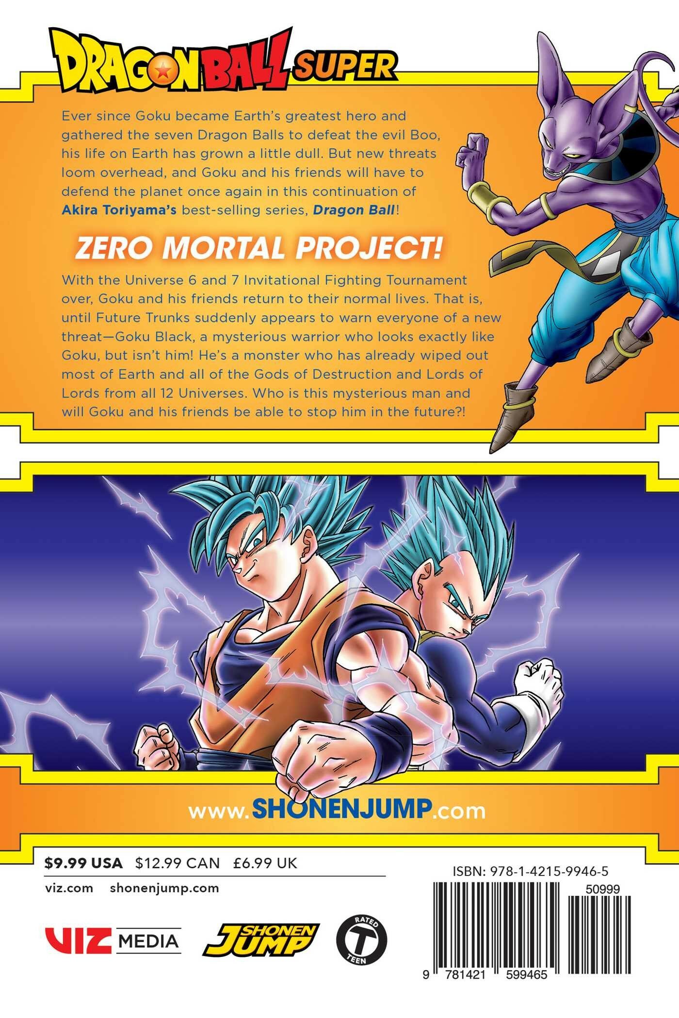 Dragon Ball Super. Volume 3 (Toriyama Akira) - фото №2