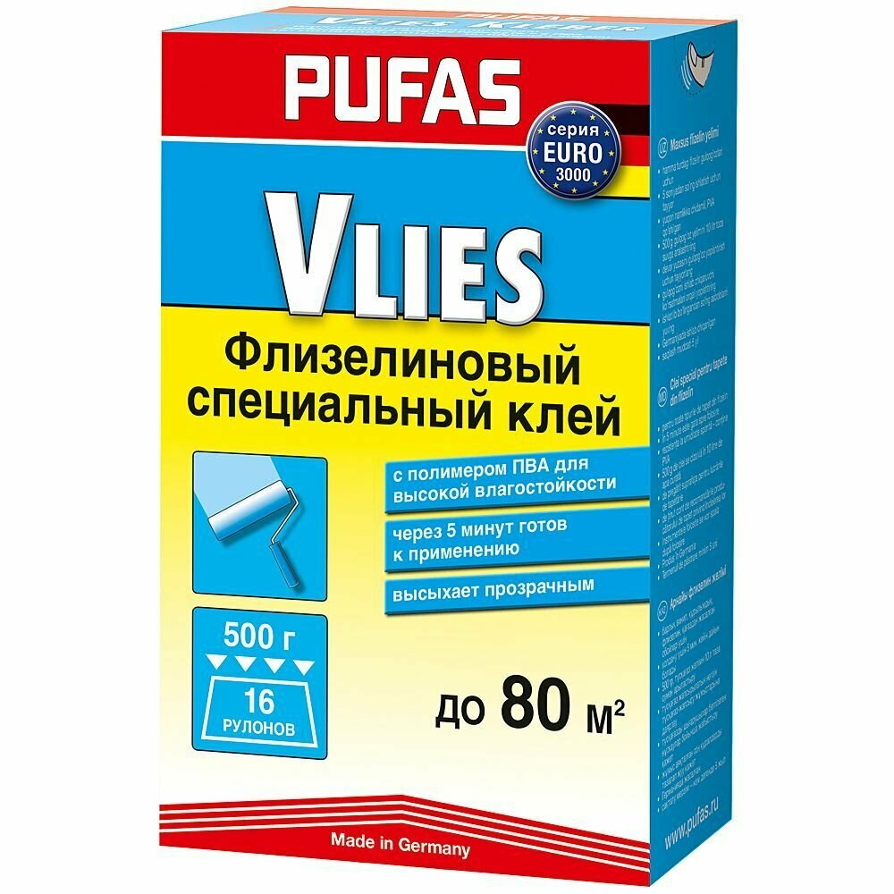 EURO 3000 Специальный флизелиновый клей 500 g Pufas