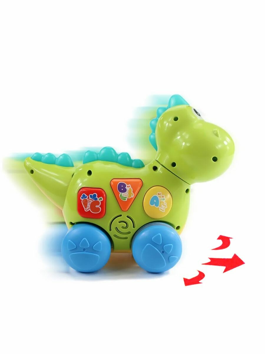 Развивающая игрушка Малыш Дино Play Smart 7725 — фото 1