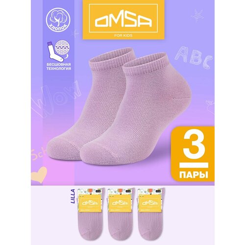 фото Носки omsa размер 35-38 (20-22), фиолетовый