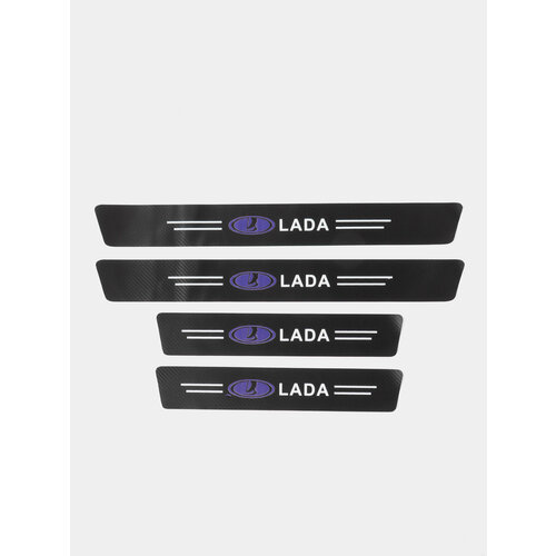 Накладки на пороги автомобиля защитные наклейки Логотип марки Kia 999₽