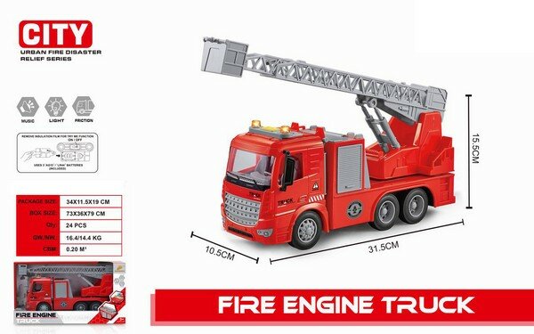 Машинка "Пожарная спецтехника" инерционная YD.PENGYE Y14253131