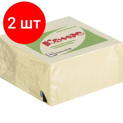Комплект 2 штук, Стикеры комус с клеев. краем Куб 76х76 желтый 400л