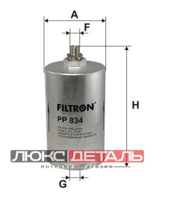 Топливный фильтр Filtron - фото №17