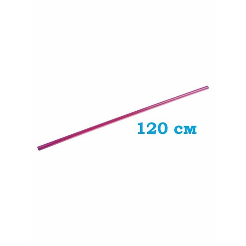 Палка гимнастическая для ЛФК пластиковая Mr.Fox, длина 120 см, фиолетовый
