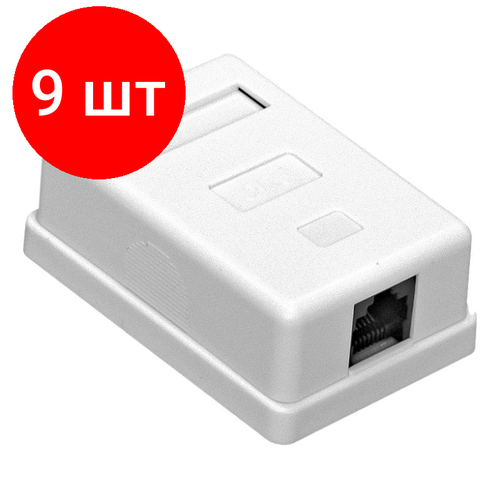 Комплект 9 штук, Розетка ExeGate SM1-RJ45-C6 RJ-45 кат.6 UTP Krone/110 (EX292844RUS) gf sm1 блендер суповарка gfgril gf sm1