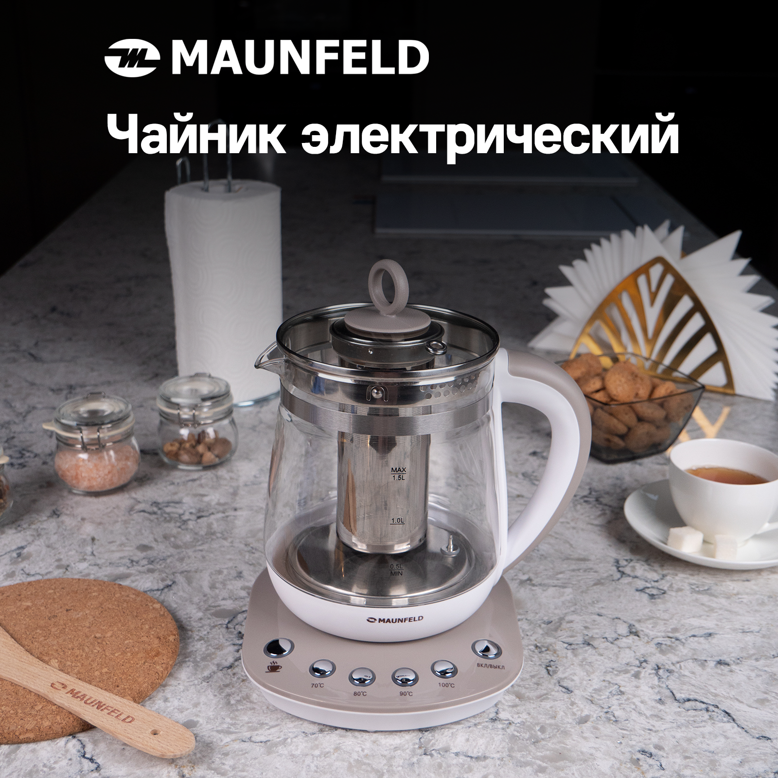 Чайник MAUNFELD MGK-615BG