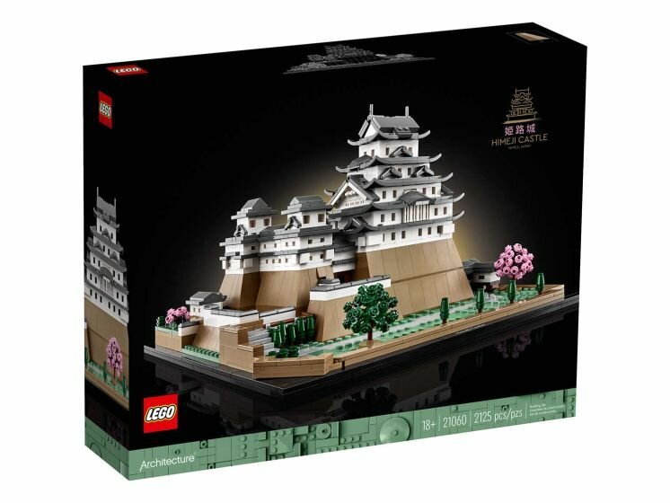 Конструктор LEGO Architecture Замок Химедзи 21060