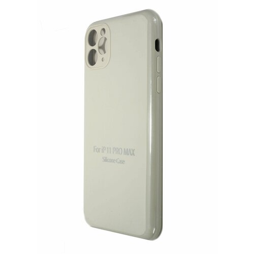 Чехол-накладка для iPhone 11 Pro Max VEGLAS SILICONE CASE NL Защита камеры кремовый (11)