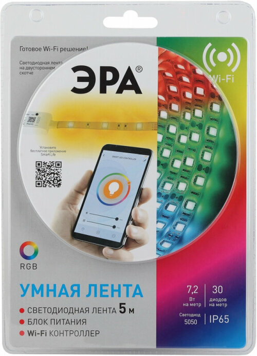 Эра Б0043446 Комплект многоцветной (RGB) светодиодной ленты ЭРА 5050-30-RGB-IP65-Wifi-5m (12V)