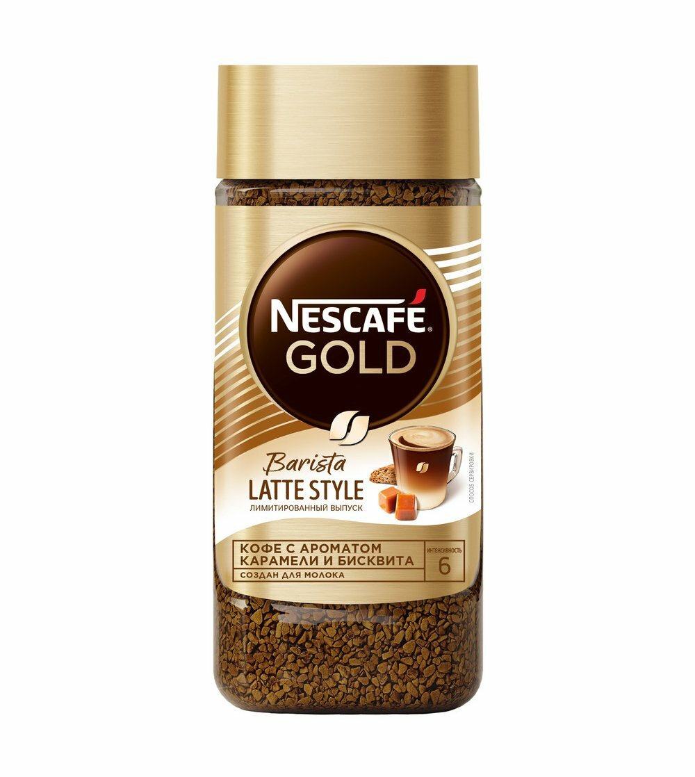 Кофе растворимый Nescafe Gold Barista Latte Style, сублимированный ароматизированный, с добавлением жареного молотого, 85гр Nesquik - фото №16