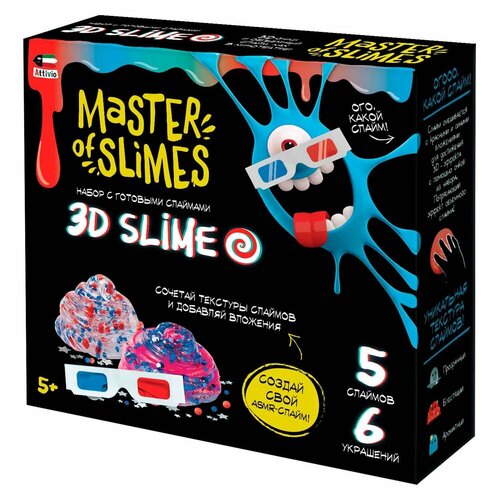 Набор Attivio Слайм 3D slime S500-60186 инновации для детей meduza slime mega slime сделай сам белый жемчуг