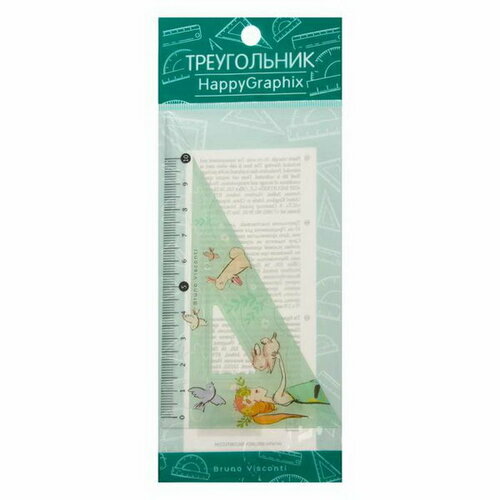 Треугольник НappyGraphix Девочка и кролик 30 градусов 359₽